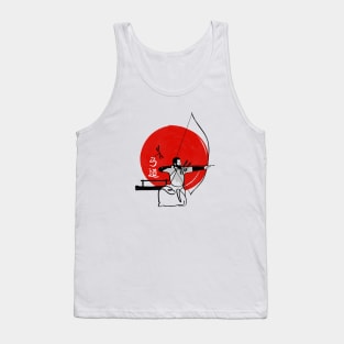 Kyudo #3 - Traditional Japanese archery (grey) Tank Top